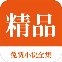 开云app官方登录入口